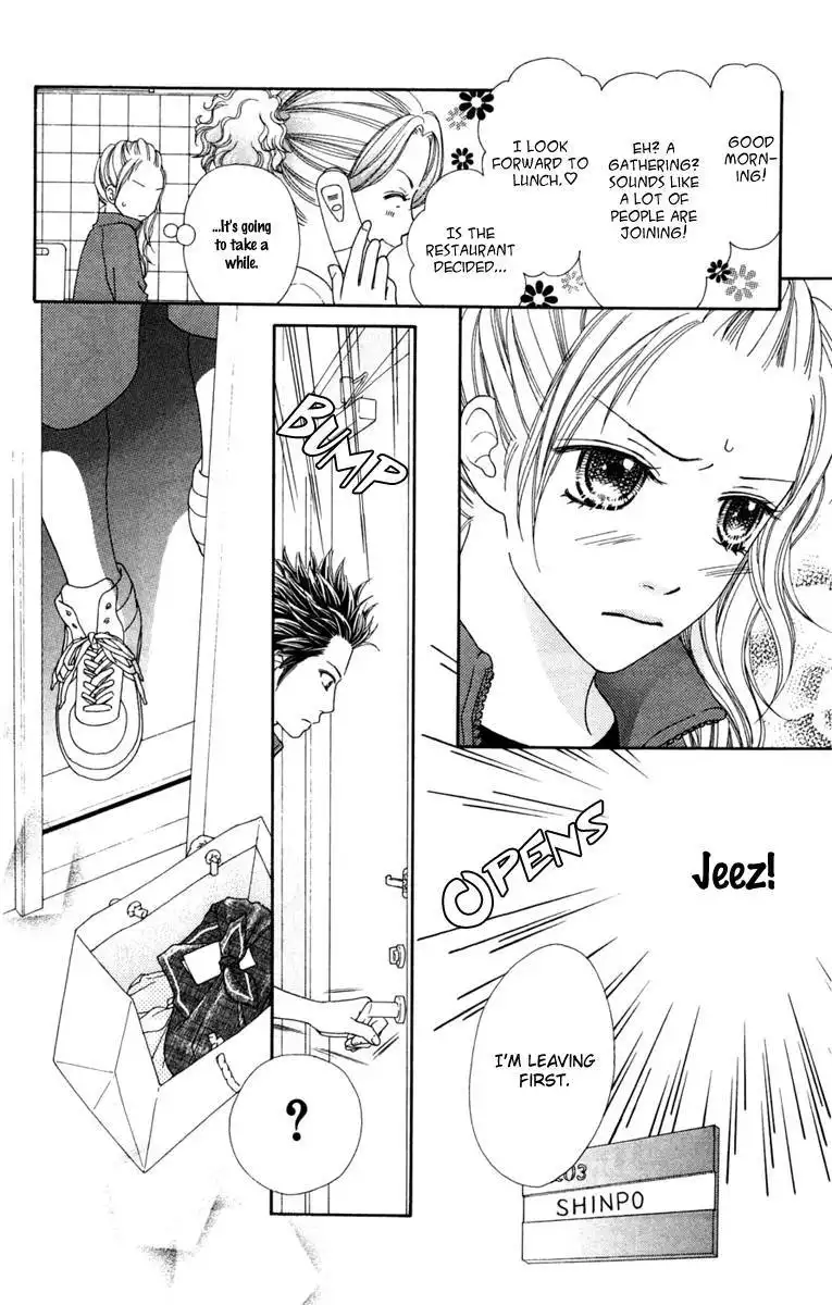 Parfait Tic Chapter 133 13